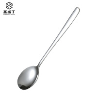 圣威丁 长柄细滑勺 长67.5cm 潺勺直径30cm/把