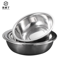 圣威丁 不锈钢盆 斗盆 40CM 一个
