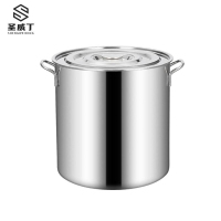 圣威丁 不锈钢汤桶双耳带盖汤锅 加厚 40CM*40CM 一个
