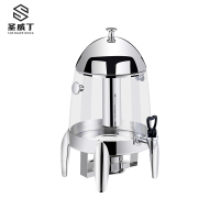 圣威丁 牛奶鼎 果汁鼎 不锈钢 12L 33.5*41.5CM 一台