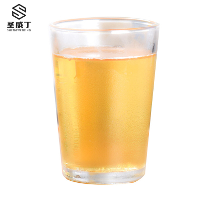 圣威丁 玻璃杯 啤酒杯 高11cm杯口直径7cm杯底直径5cm 1个