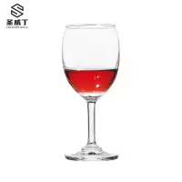 圣威丁 红酒杯 高16cm杯口直径6cm底座直径6cm 1个
