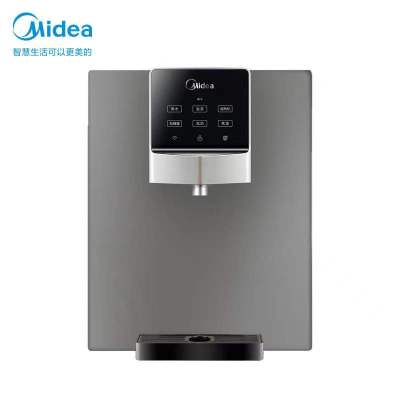 美的(Midea) 净水器管线机 3秒速热即热式饮水机 家用壁挂式 大通量直饮水机无千滚水 MG908A-R