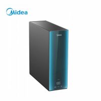 美的(Midea)极光加热净水器家用直饮800G RO反渗透 多档控温 TDS数显 加热直饮一体机净水机MRO815-R