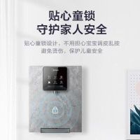 美的(Midea)管线机壁挂饮水机家用冷热两用全通量适用净水器搭档多段控温直饮机 智慧家电 MG902-D灰色