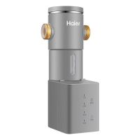 [可开发票]海尔(Haier)前置过滤器7T大通量家用智能净水器40微米自动反冲洗精滤实时水压监测全屋净水机HP-45