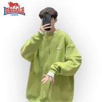 LONSDALE设计感贴标卫衣男潮港风百搭春秋款潮流休闲青少年假两件