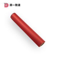 鼎一科技 250mmx76m 色带(计价单位:卷)红色