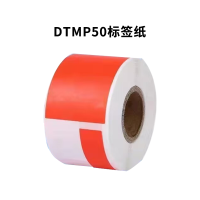 鼎一科技 DTMP50 40*15mm 标签纸 500张 (计价单位:张)红色