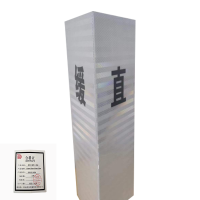 鼎一科技 热转印套筒三角标(内容可定制)(1.5mm铝板)510mm*150mm*150mm*150mm 计价单位:套