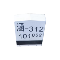 鼎一科技 热转印套筒公里标(内容可定制)(1.5mm铝板) 560mm*460mm*120mm (计价单位:套)