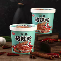 “襄辣族”红薯酸辣粉 两盒装/四盒装/六盒装