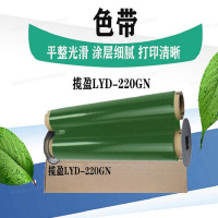 揽盈 LYD-220GN 220mm*100m 色带 (计价单位:盒) 绿色