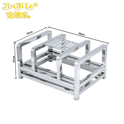 金迪乐304不锈钢刀具架菜板架砧板架多功能菜刀收纳架