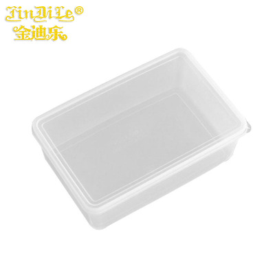 金迪乐透明厨房保鲜盒子塑料长方形加厚饭盒