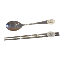 金迪乐不锈钢便携式餐具