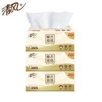 [优惠专区]清风抽纸整箱3层110抽餐巾纸原木纯品卫生纸擦手纸抽纸巾家庭装家用 原木纯品[3包共330抽]体验装