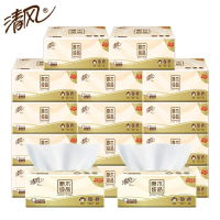 [优惠专区]清风抽纸整箱3层110抽餐巾纸原木纯品卫生纸擦手纸抽纸巾家庭装家用 原木纯品[16包共1760抽]热卖装