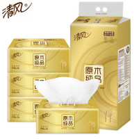[优惠专区]清风抽纸4包3层110抽原生木浆金装系列卫生纸巾家用面巾纸餐巾纸擦手纸 [8包/提装]