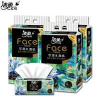 [优惠专区]洁柔face艺术油画纸巾抽纸4层80抽可湿水面巾纸卫生餐巾面纸抽柔韧湿水大气典雅 家用实惠装 [12包/提]