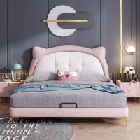 郁菲琦意式轻奢公主床粉色女孩床灰色男孩床1.2米1.5米单双人床真皮儿童床