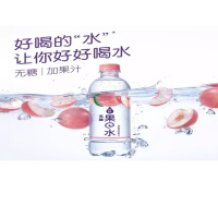 纯悦果水蜜桃味饮料450mL