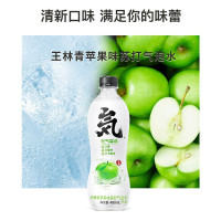 元气森林王林青苹果味苏打气泡水480ml