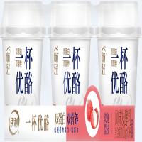 伊利畅轻一杯优酪玫瑰荔枝风味发酵乳(量贩装)100g*3