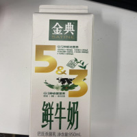 伊利金典鲜牛奶屋顶包950mL