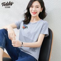 TEDDY ISLAND泰迪2022新款气质时尚短袖t恤女春季宽松显瘦上衣服
