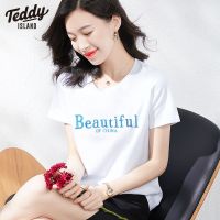 TEDDY ISLAND泰迪2022新款白色短袖t恤女春秋韩版宽松修身上衣服