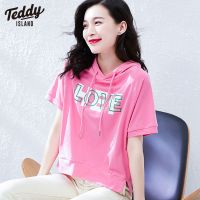 TEDDY ISLAND泰迪2022新款夏季薄款连帽短袖t恤衫韩版宽松慵懒风