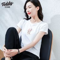 TEDDY ISLAND泰迪矮个子短袖t恤女2022新款夏季宽松原宿风上衣服