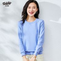 TEDDY ISLAND泰迪2021婴儿蓝纯棉卫衣女韩版ins潮流宽松长袖上衣