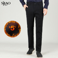 圣吉奥西裤男磨毛大码西装裤中青年爸爸裤子品牌专柜高档休闲裤男