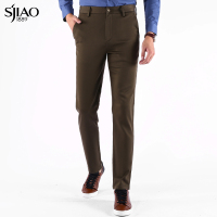 圣吉奥男装西裤男轻奢商务休闲裤2021秋冬免烫抗皱修身直筒男裤子
