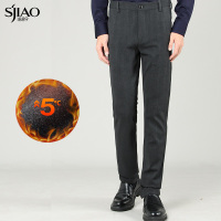 圣吉奥男装西裤男轻奢商务休闲裤2021秋冬免烫抗皱修身直筒男裤子