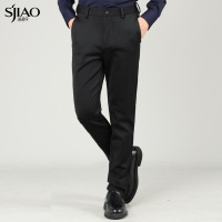 圣吉奥男装西裤男轻奢商务休闲裤2021秋冬免烫抗皱修身直筒男裤子