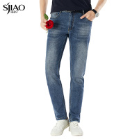 圣吉奥牛仔裤男士修身休闲2022夏季薄款韩版潮流弹力直筒长裤子男