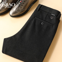 圣吉奥男装西裤男轻奢商务休闲裤2021秋冬免烫抗皱修身直筒男裤子