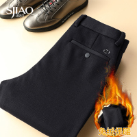 圣吉奥男装西裤男轻奢商务休闲裤2021秋冬免烫抗皱修身直筒男裤子