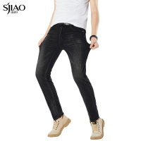 圣吉奥官方正品名牌2022年春夏新款直筒修身显腿直ins潮百搭长裤