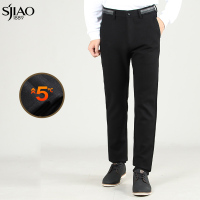 圣吉奥男装休闲裤秋冬季商务休闲简约长裤男士时尚厚款修身休闲裤