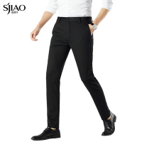 圣吉奥官方品牌中老年爸爸裤子2022春夏休闲裤男新款显瘦正装男裤