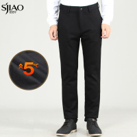 圣吉奥男装休闲裤秋冬中青年男士商务休闲裤舒适直筒简约微弹男裤