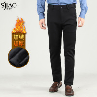 圣吉奥男装男西裤商务免烫正装高腰宽松西装裤秋冬加绒中青年男裤