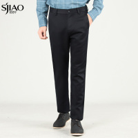圣吉奥西裤男正装场合修身简约男裤爸爸裤品牌专柜免烫抗皱休闲裤