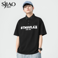 圣吉奥夏季男士商务POLO衫潮流时尚翻领潮男青年短袖T恤男