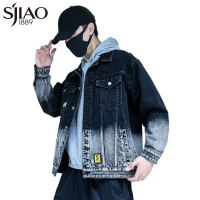 圣吉奥牛仔外套男韩版潮流渐变夹克2021年春秋新款百搭宽松牛仔衣