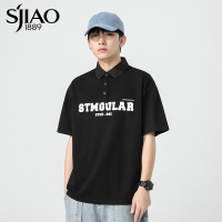 圣吉奥夏季男士商务POLO衫潮流时尚翻领潮男青年短袖T恤男